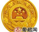2009中国己丑牛年金银币1/10盎司彩色金币