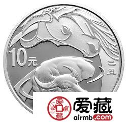 2009中国己丑牛年金银币1盎司银币