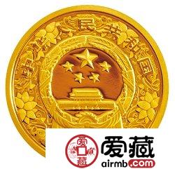 2009中国己丑牛年金银币1/10盎司金币
