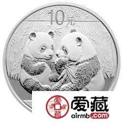 2009版熊猫金银币1盎司银币