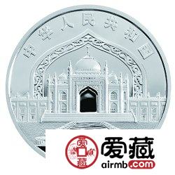 广西壮族自治区成立50周年金银币1盎司银币
