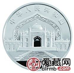广西壮族自治区成立50周年金银币1盎司银币