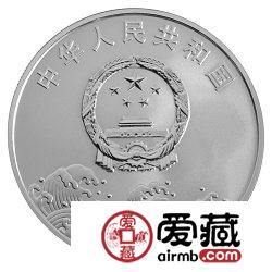 中国改革开放30周年金银币1盎司银币