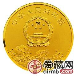 中国改革开放30周年金银币5盎司金币