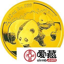 2008版熊猫金银币1/2盎司金币