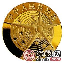 中国探月首飞成功金银币1/3盎司金币