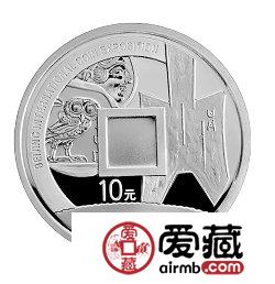 2007北京国际钱币博览会金银币1盎司银币