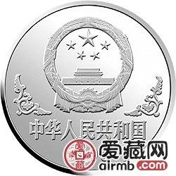 中国癸酉鸡年金银铂币1盎司刘奎龄所绘《双鸡图》银币