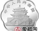 中国癸酉鸡年金银铂币2/3盎司徐悲鸿所绘《雄鸡图》梅花形银币
