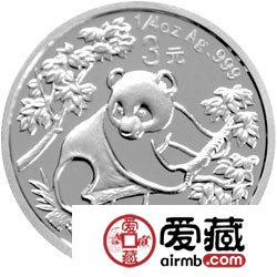 熊猫金币发行25周年金银币1992年熊猫普制金币