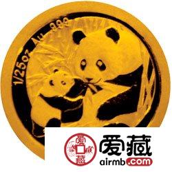 熊猫金币发行25周年金银币2005年熊猫普制金币