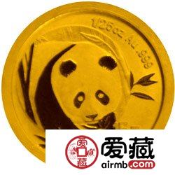 熊猫金币发行25周年金银币2003年熊猫普制金币