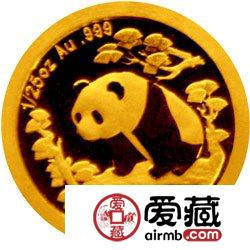 熊猫金币发行25周年金银币1997年熊猫普制金币