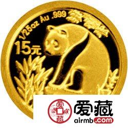 熊猫金币发行25周年金银币1993年熊猫普制金币