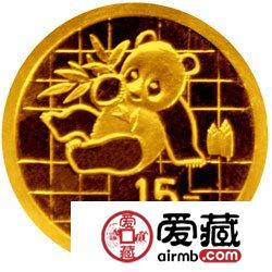 熊猫金币发行25周年金银币1989年熊猫普制金币