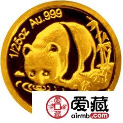 熊猫金币发行25周年金银币1987年熊猫普制金币