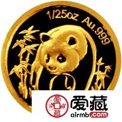 熊猫金币发行25周年金银币1986年熊猫普制金币