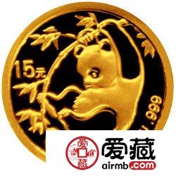 熊貓金幣發(fā)行25周年金銀幣1985年熊貓普制金幣