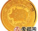 2007中国丁亥猪年金银币10公斤金币