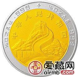 1994版龙凤双金属币
