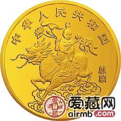 1994版麒麟双金属币5盎司独角兽金币