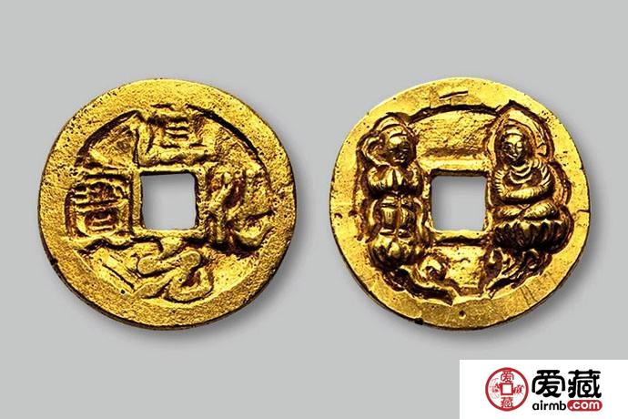 淳化元宝的收藏价值有多大 其价值体现在哪