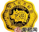 2007中国丁亥猪年金银币1/2盎司梅花形金币