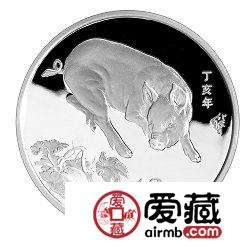 2007中国丁亥猪年金银币1盎司银币