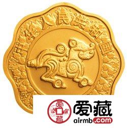 2006中国丙戌狗年1公斤梅花形金币