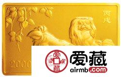 2006中国丙戌狗年金银币5盎司长方形金币