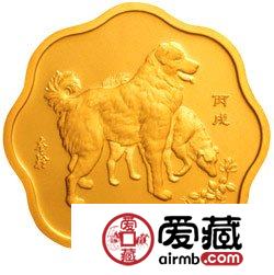 2006中国丙戌狗年金银币1/2盎司梅花形金币