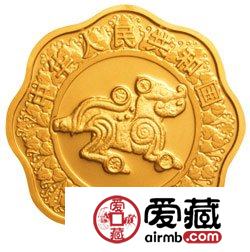 2006中国丙戌狗年金银币1/2盎司梅花形金币