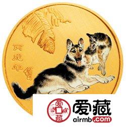 2006中国丙戌狗年金银币1/10盎司彩色金币