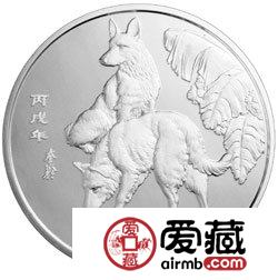 2006中国丙戌狗年金银币1公斤银币