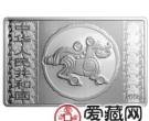 2006中国丙戌狗年金银币5盎司长方形银币