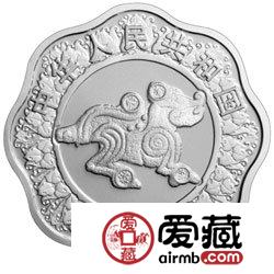 2006中國丙戌狗年金銀幣1盎司梅花形銀幣