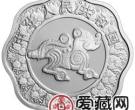 2006中国丙戌狗年金银币1盎司梅花形银币