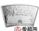 2006中国丙戌狗年金银币1盎司扇形银币