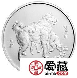 2006中国丙戌狗年金银币1盎司银币