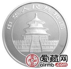 2006版熊猫金银币1公斤熊猫银币