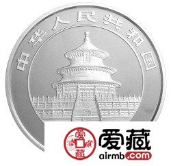 2006版熊貓金銀幣1公斤熊貓銀幣