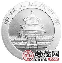 2006版熊猫金银币5盎司银币