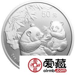 2006版熊猫金银币5盎司银币