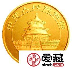 2006版熊猫金银币1公斤熊猫金币