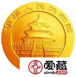 2006版熊猫金银币5盎司熊猫金币