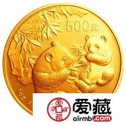 2006版熊猫金银币1盎司熊猫金币