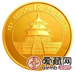 2006版熊貓金銀幣1/10盎司熊貓金幣