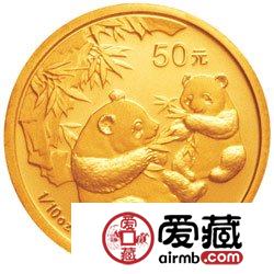 2006版熊猫金银币1/10盎司熊猫金币
