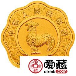 2005中国乙酉鸡年金银币1/2盎司梅花形金币