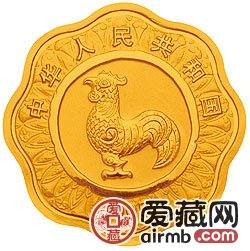 2005中國乙酉雞年金銀幣1/2盎司梅花形金幣